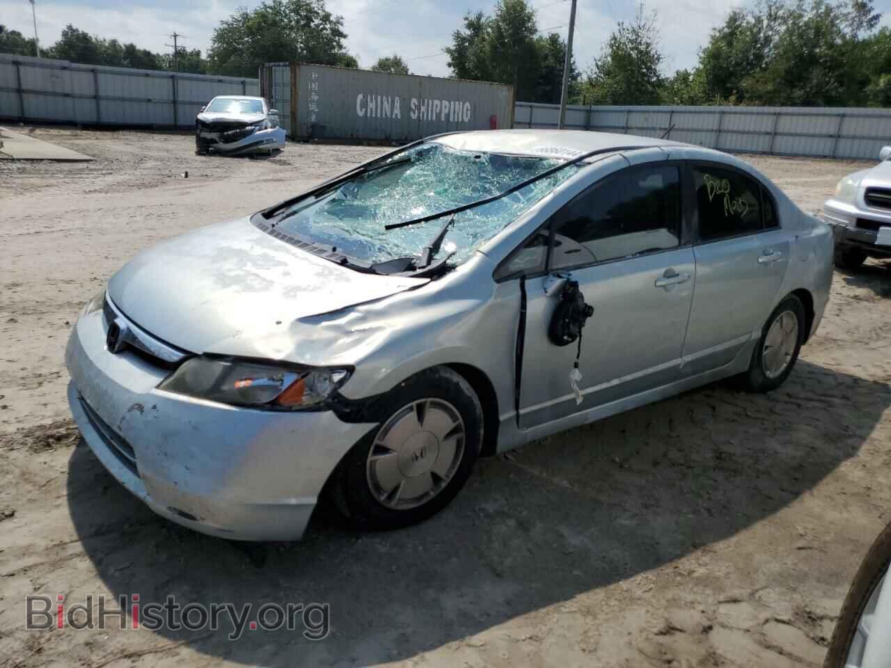 Photo JHMFA362X7S012638 - HONDA CIVIC 2007