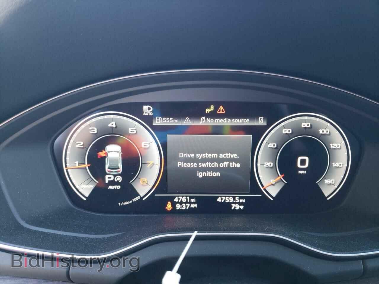 2023 AUDI Q5 - VIN: WA1EAAFY9P2109071 - Фото 9