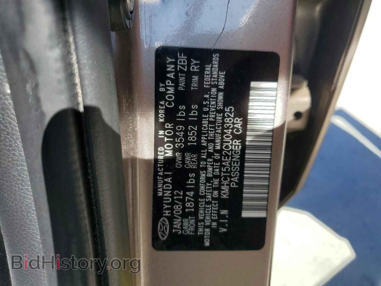 2012 HYUNDAI ACCENT - VIN: KMHCT5AE2CU043825 - Фото 12