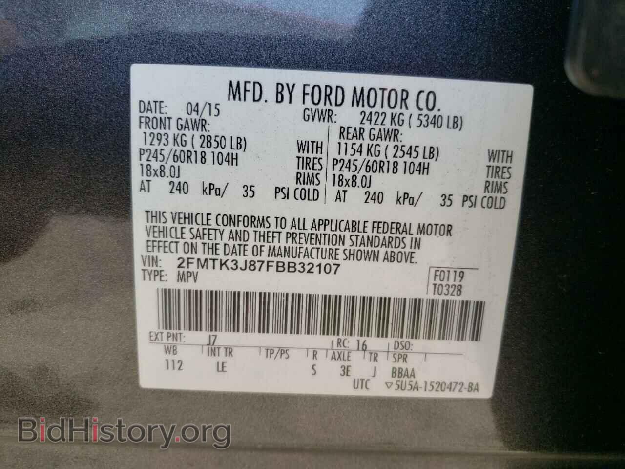 2015 FORD EDGE - VIN: 2FMTK3J87FBB32107 - Photo 13