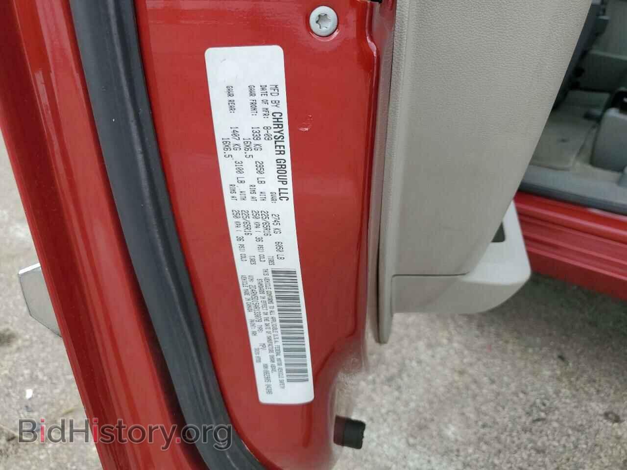 2010 DODGE CARAVAN - VIN: 2D4RN5D15AR133078 - Фото 13