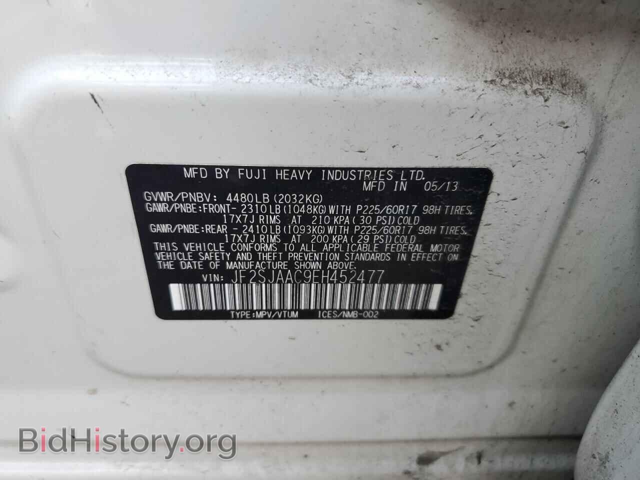 2014 SUBARU FORESTER - VIN: JF2SJAAC9EH452477 - Фото 13