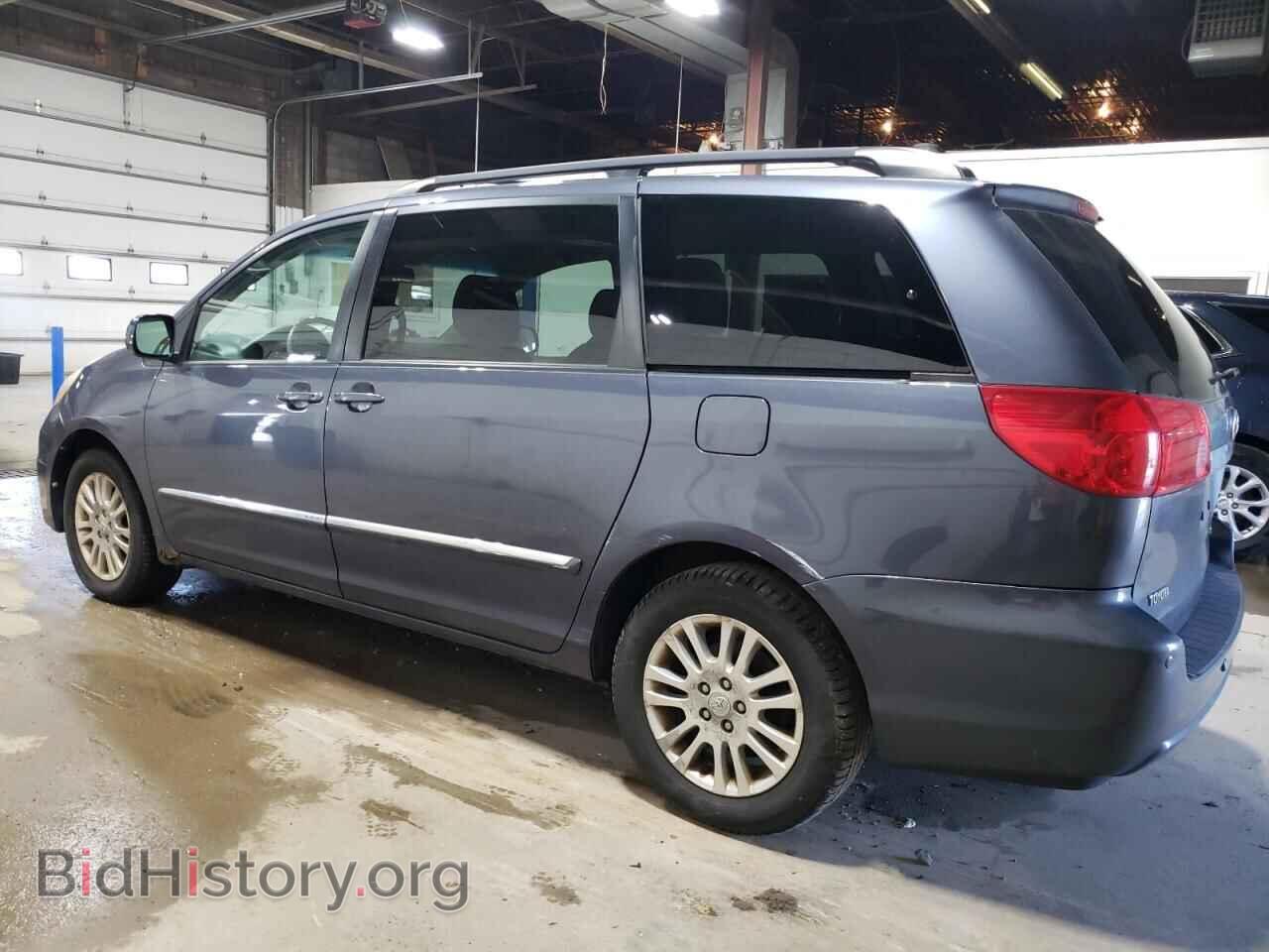 2009 TOYOTA All Models - VIN: 5TDBK22C19S026459 - Photo 2