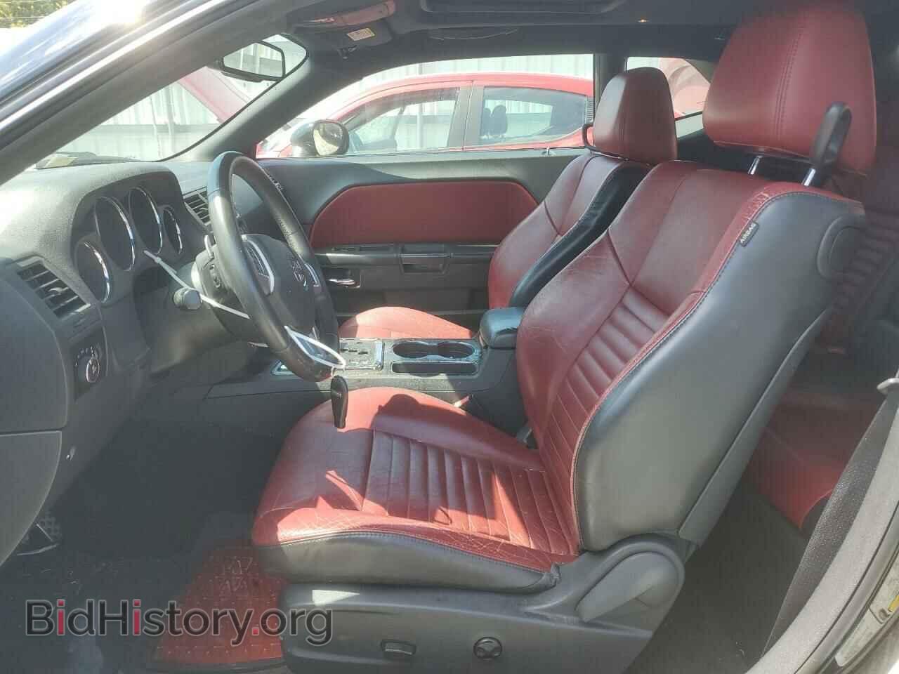 2013 DODGE CHALLENGER - VIN: 2C3CDYAG1DH515915 - Фото 7