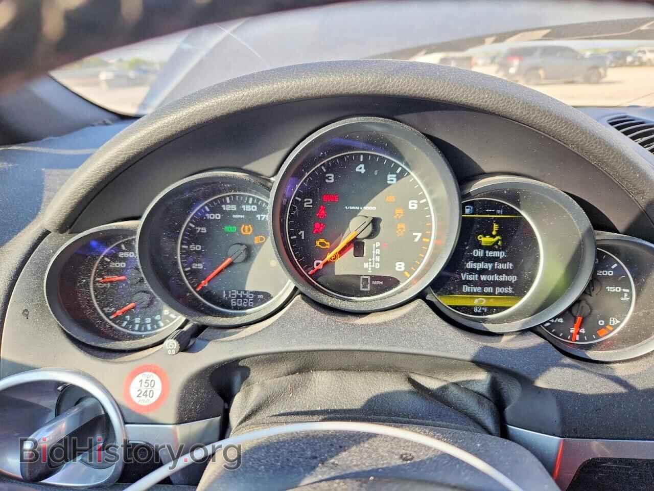 2016 PORSCHE CAYENNE - VIN: WP1AA2A21GKA38282 - Фото 9