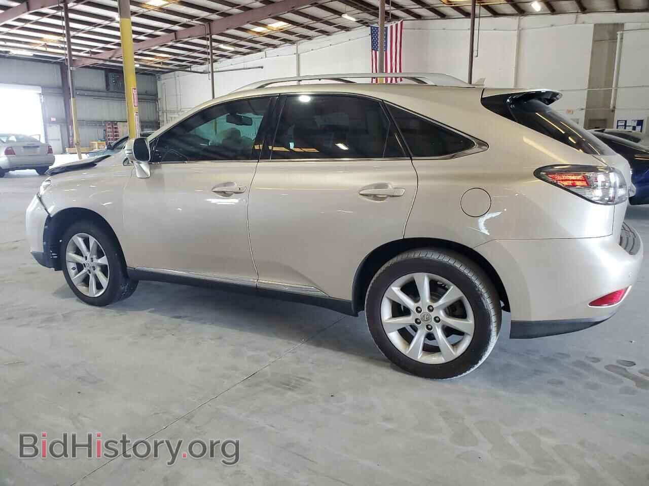 2012 LEXUS RX350 - VIN: 2T2ZK1BA8CC086662 - Фото 2