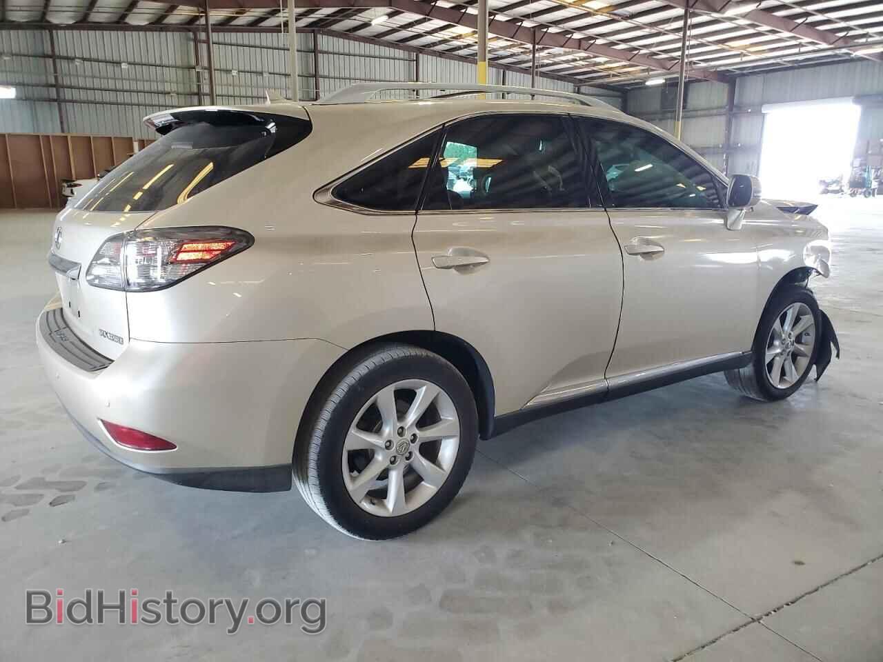 2012 LEXUS RX350 - VIN: 2T2ZK1BA8CC086662 - Фото 3