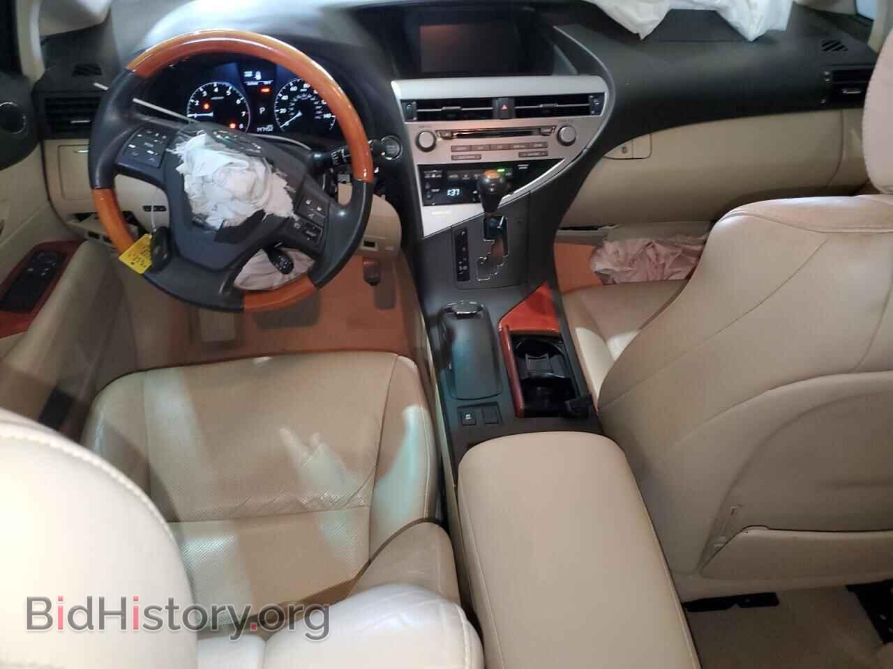 2012 LEXUS RX350 - VIN: 2T2ZK1BA8CC086662 - Фото 8