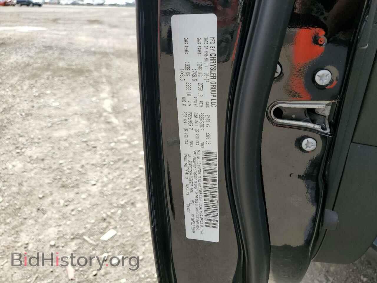 2015 DODGE JOURNEY - VIN: 3C4PDCAB9FT556677 - Photo 13