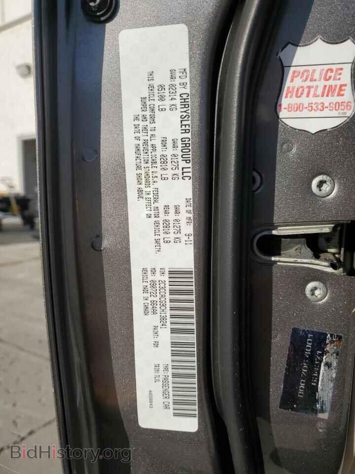 2012 CHRYSLER 300 - VIN: 2C3CCACG9CH138241 - Фото 13