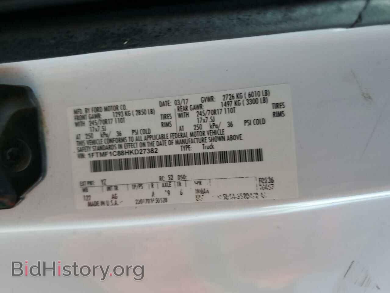 2017 FORD All Models - VIN: 1FTMF1C88HKD27382 - Фото 12