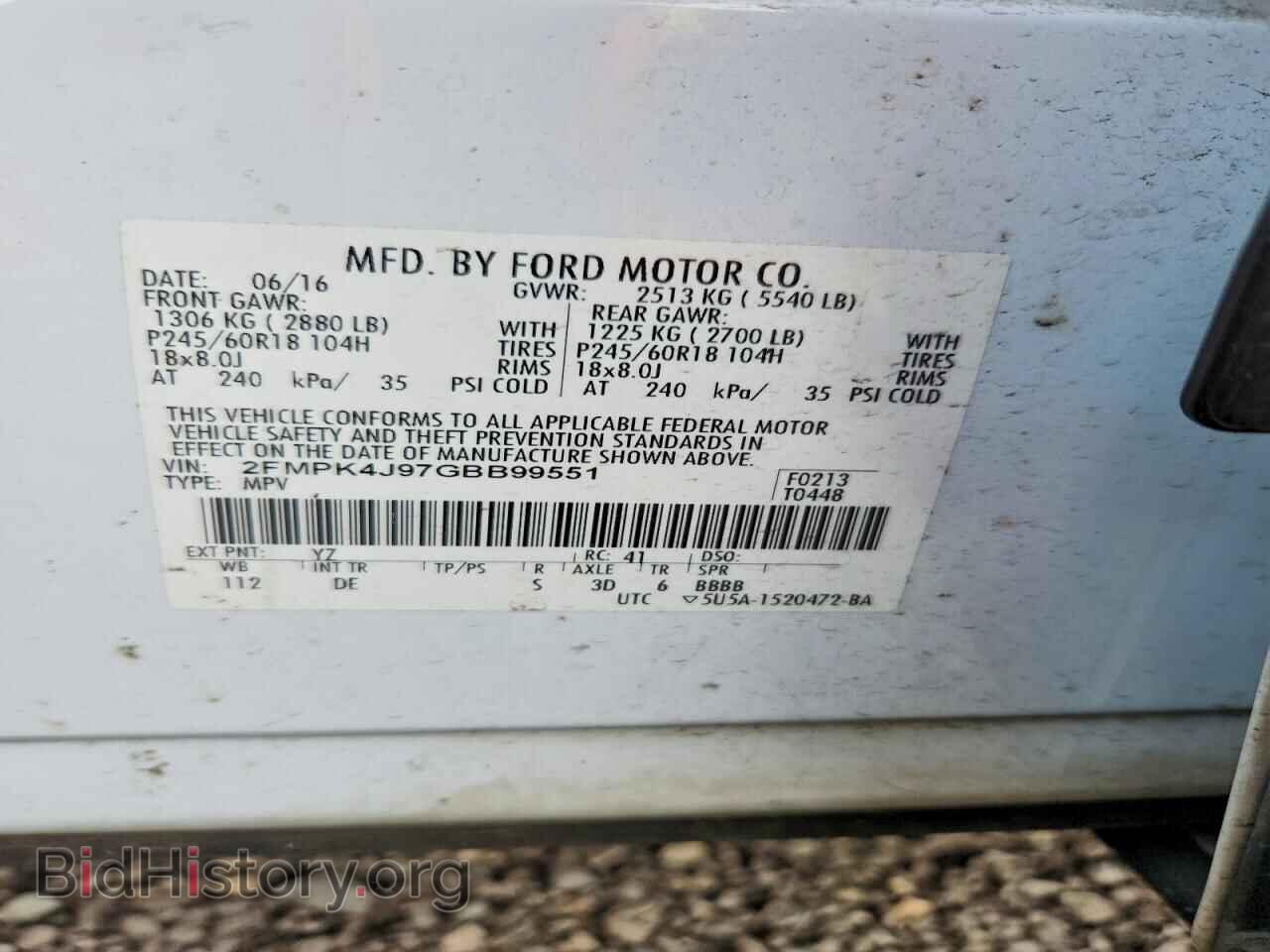2016 FORD EDGE - VIN: 2FMPK4J97GBB99551 - Photo 14