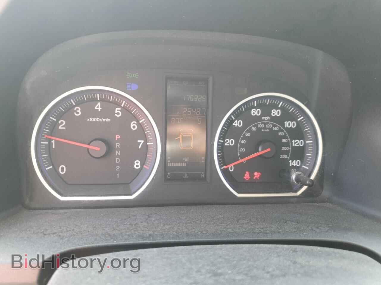 2011 HONDA CRV - VIN: 5J6RE4H75BL046534 - Фото 9