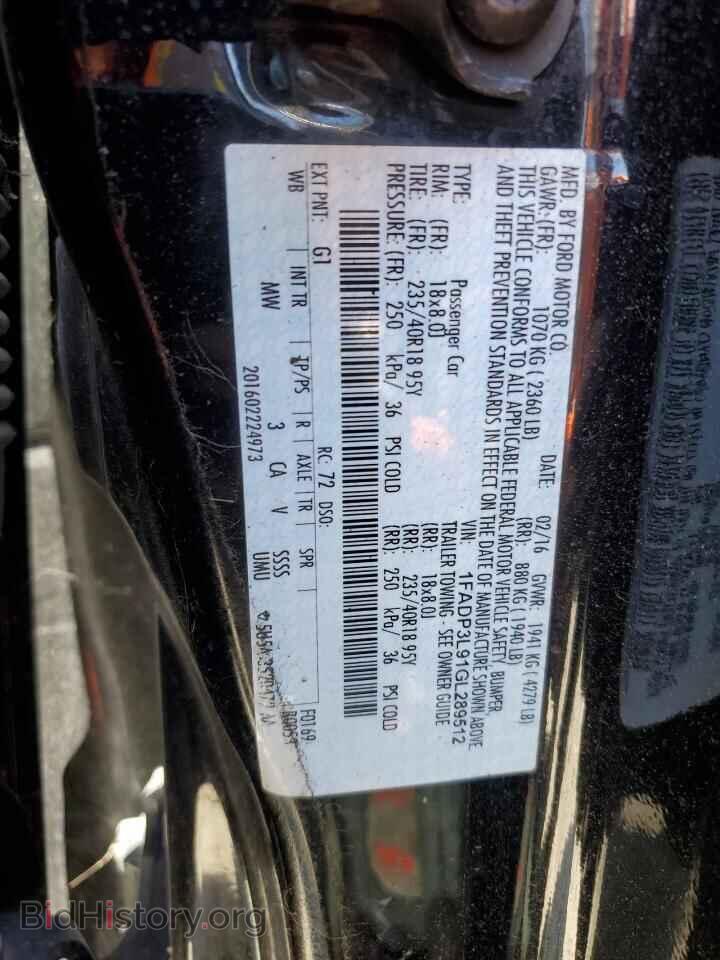 2016 FORD FOCUS - VIN: 1FADP3L91GL289512 - Фото 12