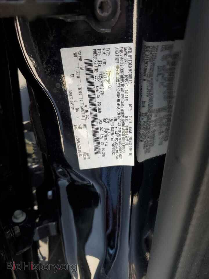 2017 FORD CMAX - VIN: 1FADP5DU3HL103534 - Фото 12