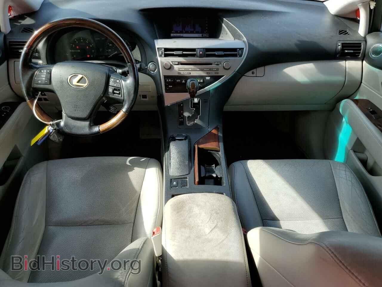 2012 LEXUS RX350 - VIN: 2T2ZK1BA8CC066654 - Фото 8