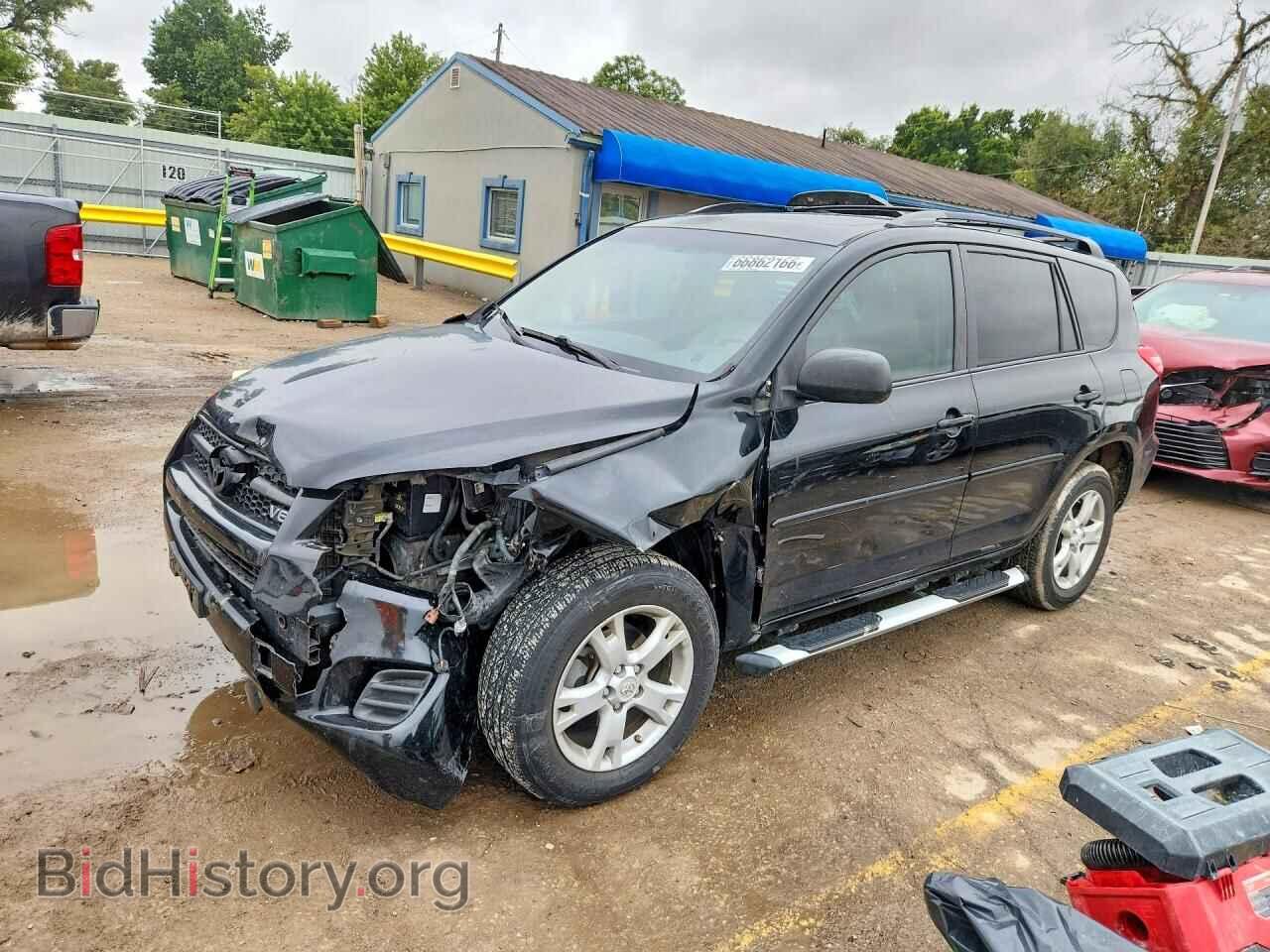 Фотография 2T3ZK4DV5CW015012 - TOYOTA RAV4 2012