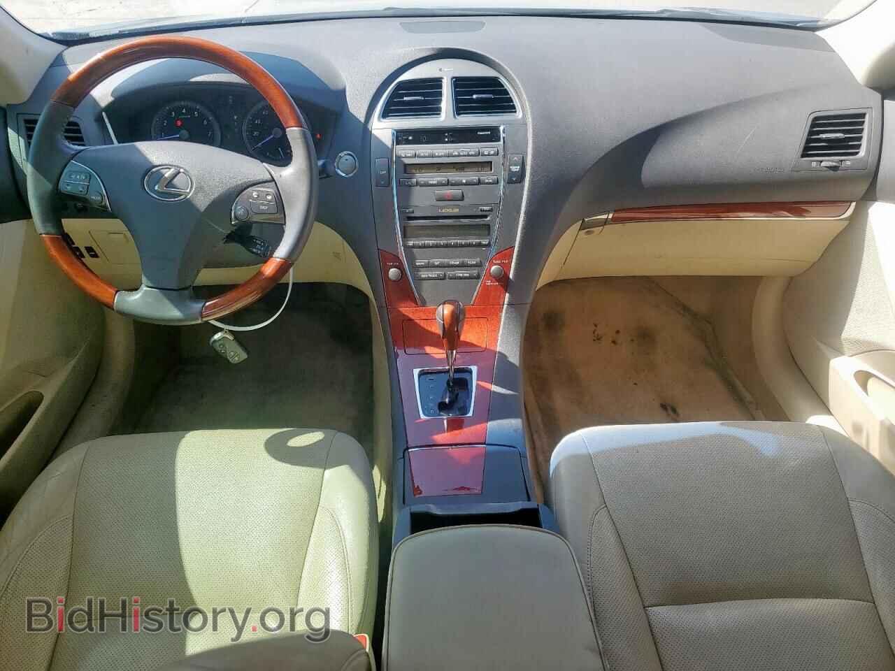 2012 LEXUS ES350 - VIN: JTHBK1EG0C2481969 - Фото 8