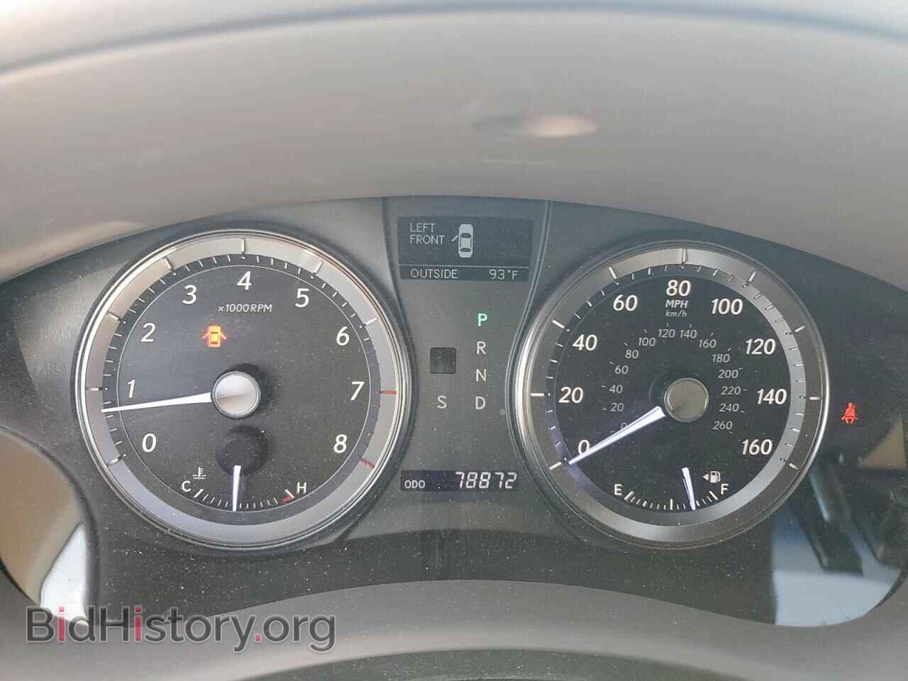 2012 LEXUS ES350 - VIN: JTHBK1EG0C2481969 - Фото 9