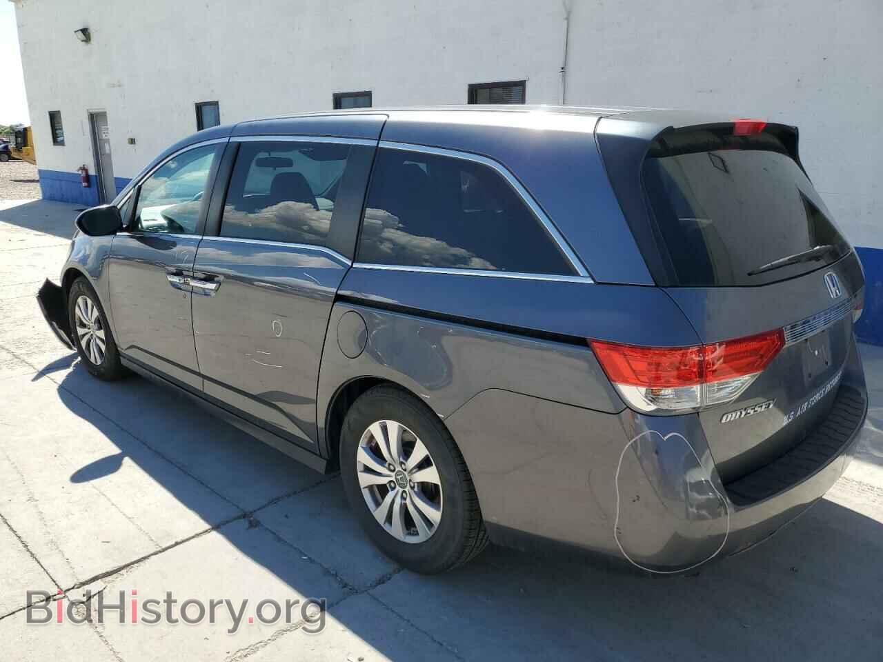 2015 HONDA All Models - VIN: 5FNRL5H43FB011703 - Фото 2