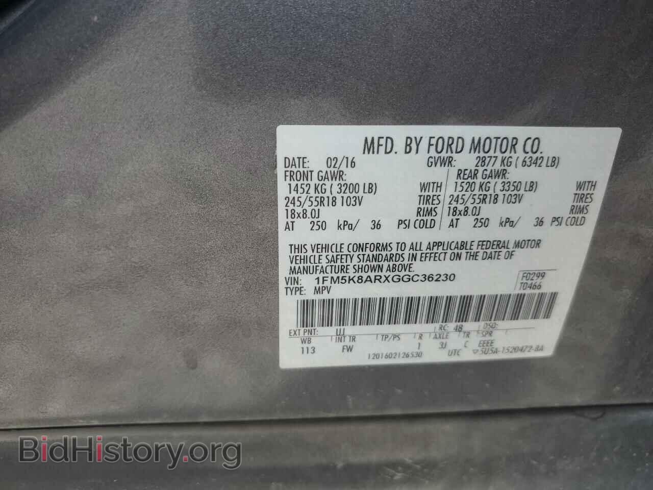 2016 FORD EXPLORER - VIN: 1FM5K8ARXGGC36230 - Фото 13