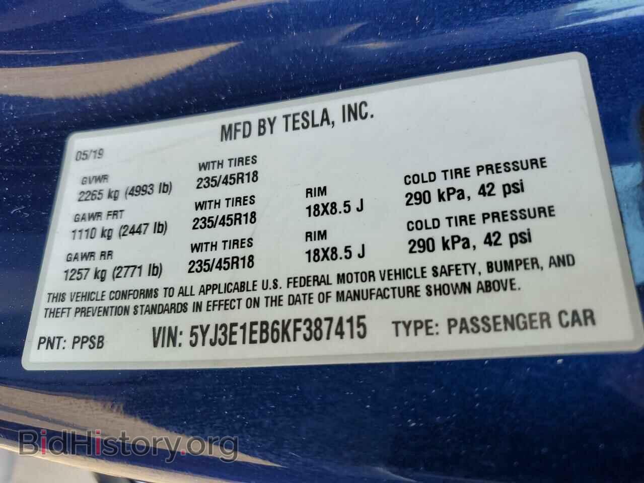 2019 TESLA MODEL 3 - VIN: 5YJ3E1EB6KF387415 - Фото 13
