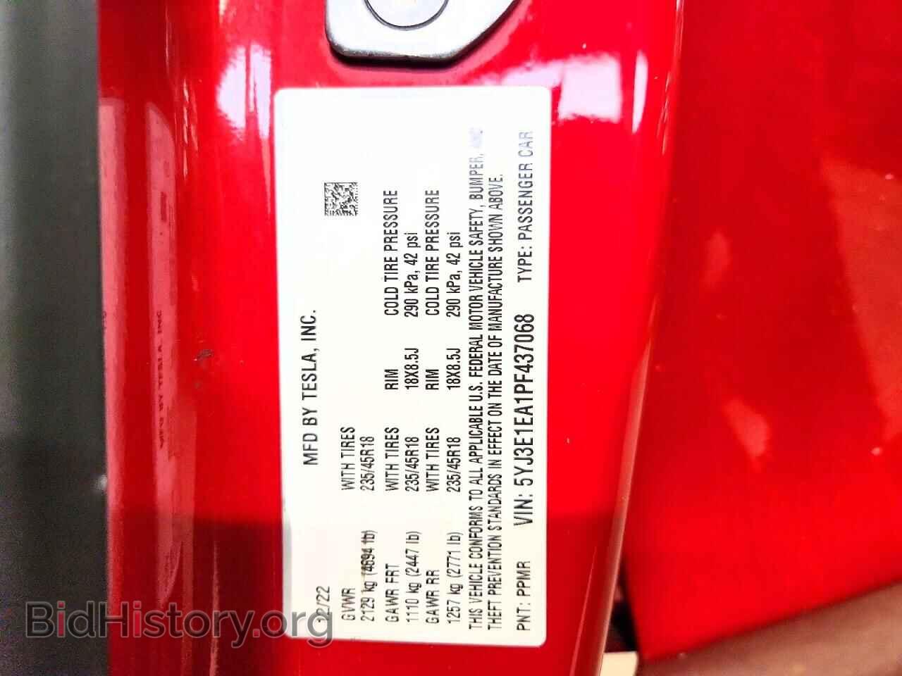 2023 TESLA MODEL 3 - VIN: 5YJ3E1EA1PF437068 - Photo 12
