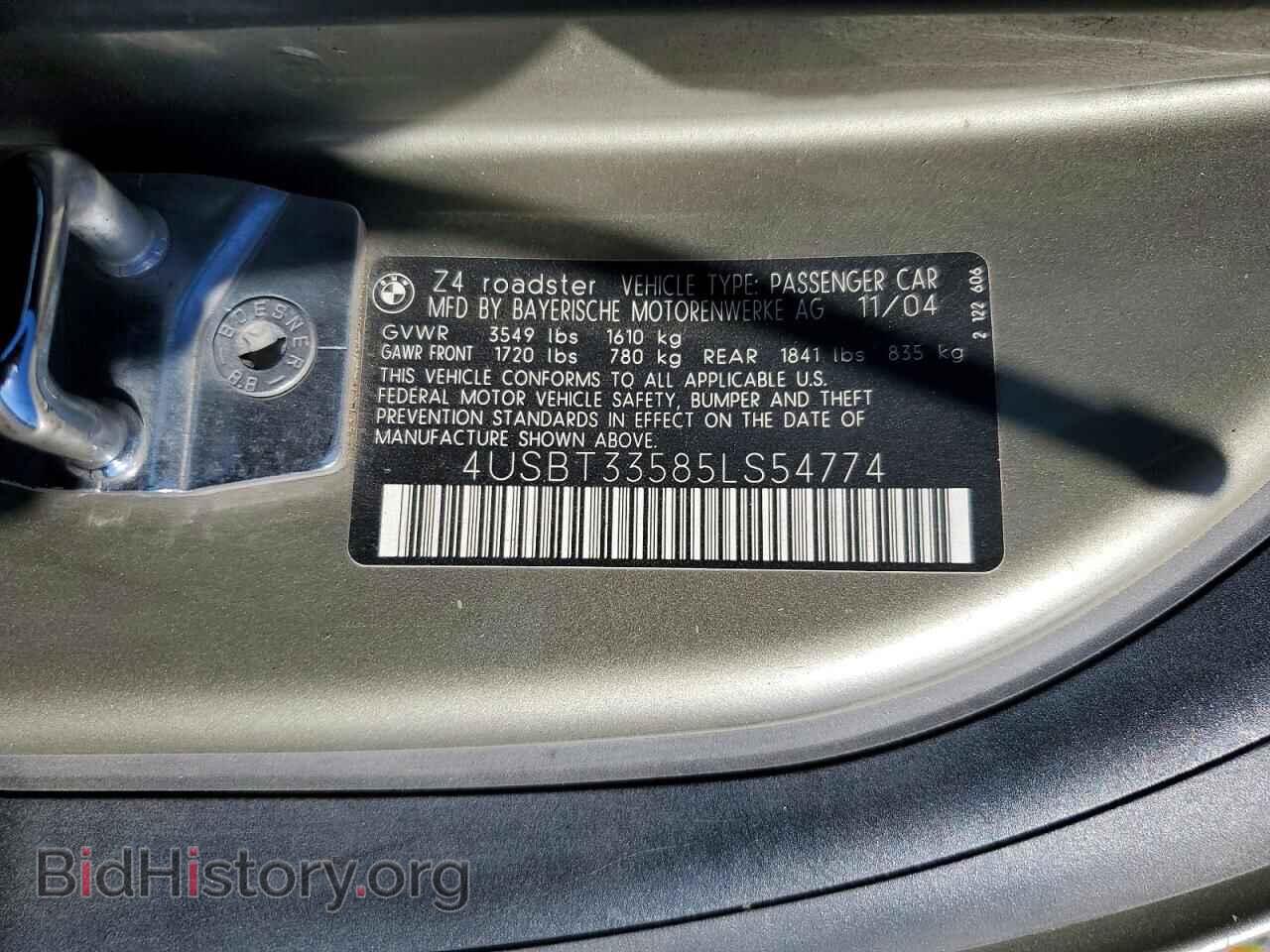 2005 BMW Z4 - VIN: 4USBT33585LS54774 - Фото 12