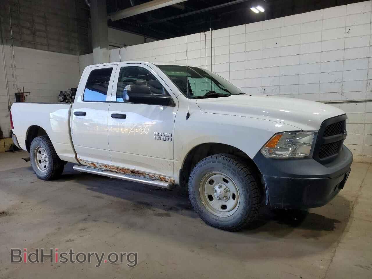 2016 RAM 1500 - VIN: 1C6RR7FG8GS173300 - Photo 4