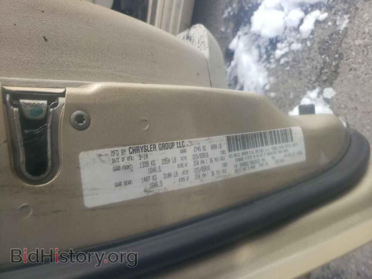 2010 CHRYSLER MINIVAN - VIN: 2A4RR8D17AR428163 - Фото 10