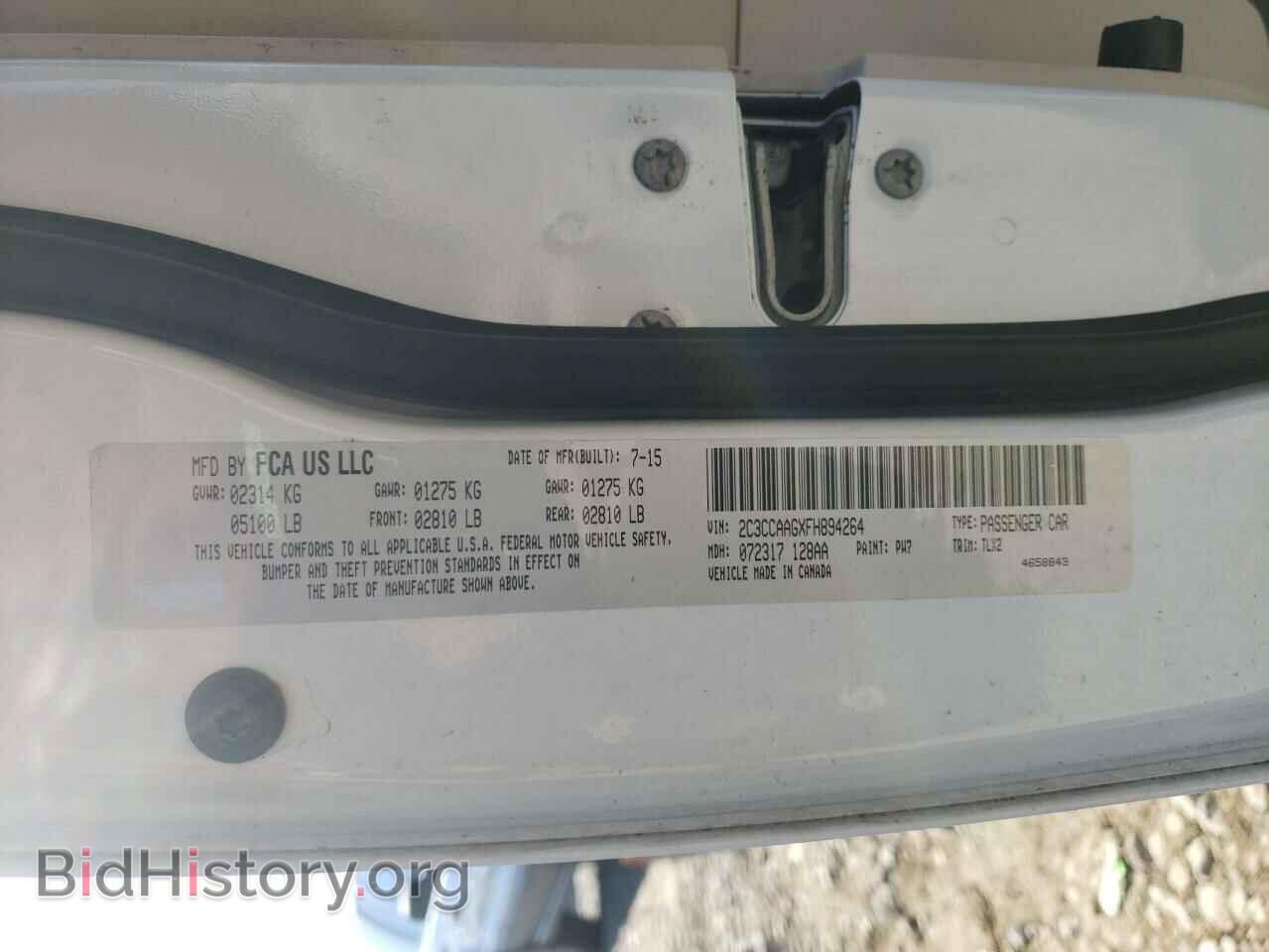2015 CHRYSLER 300 - VIN: 2C3CCAAGXFH894264 - Фото 10