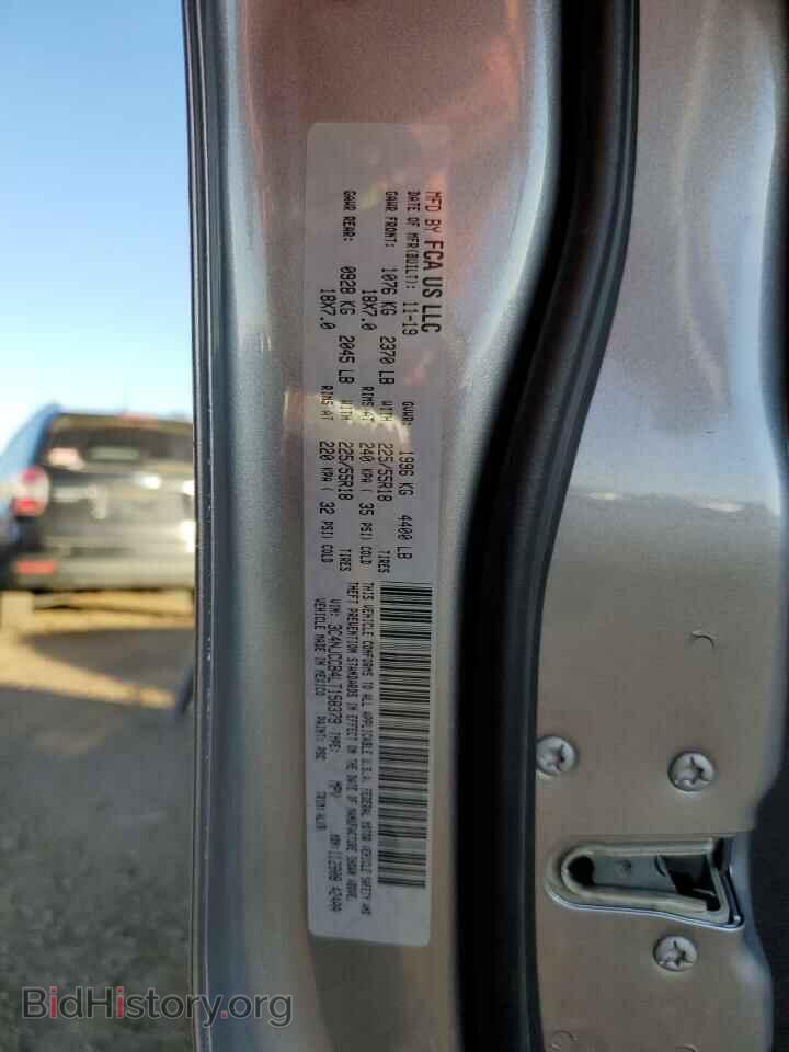2020 JEEP COMPASS - VIN: 3C4NJCCB4LT158379 - Photo 10
