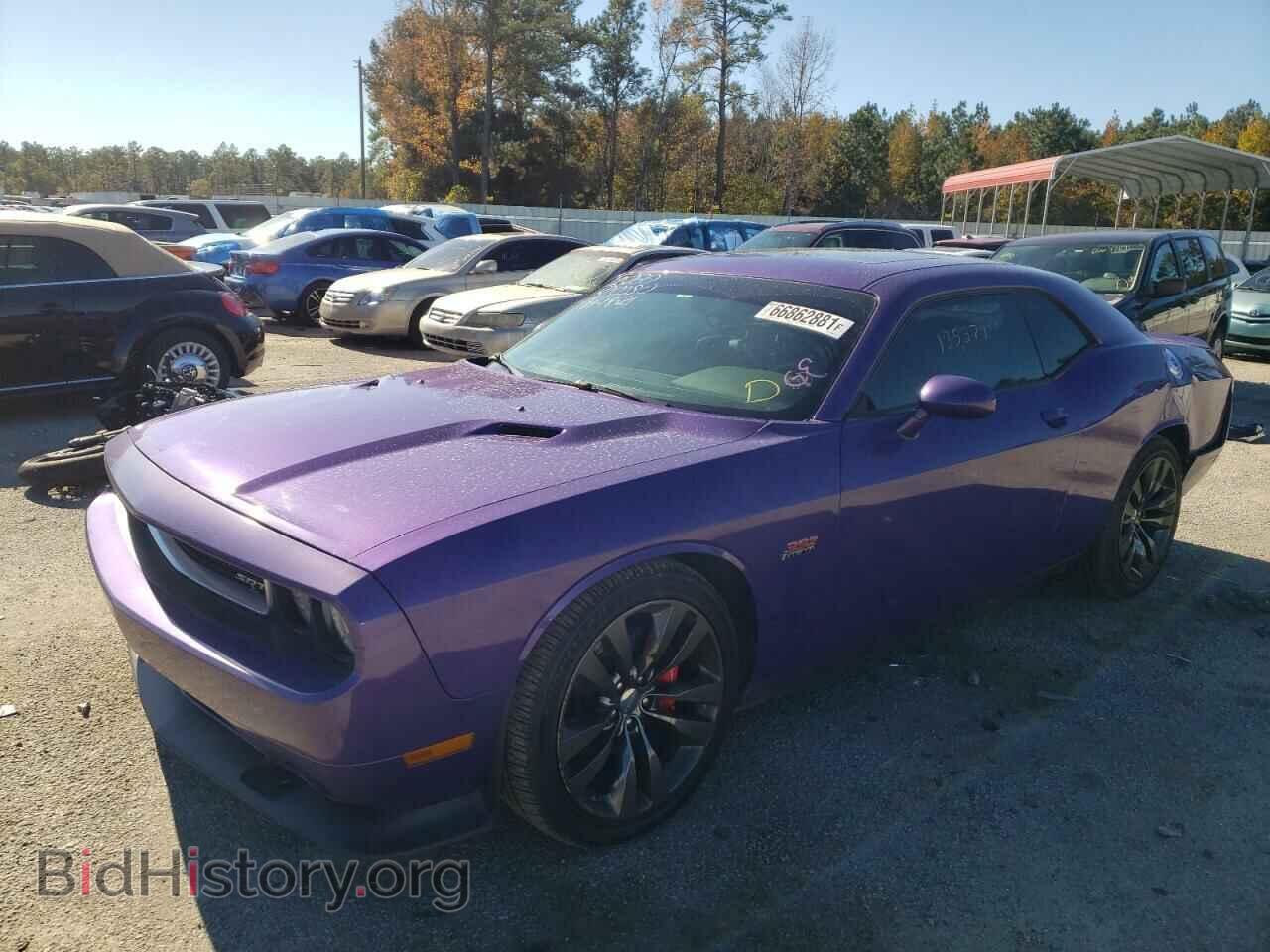 2013 DODGE CHALLENGER - VIN: 2C3CDYCJ0DH671890 - Фото 2