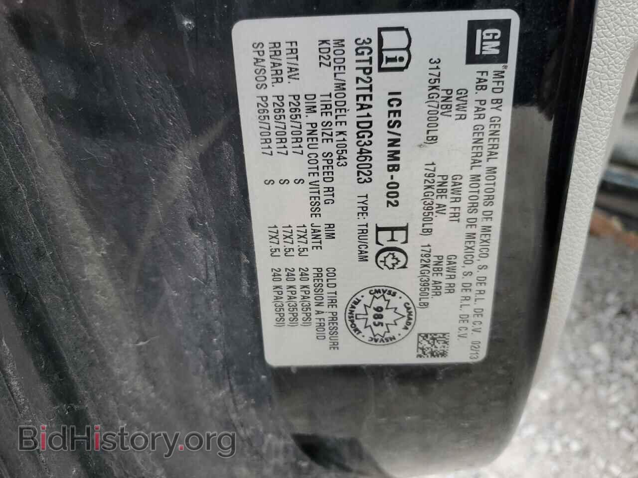 2013 GMC SIERRA - VIN: 3GTP2TEA1DG346023 - Фото 12