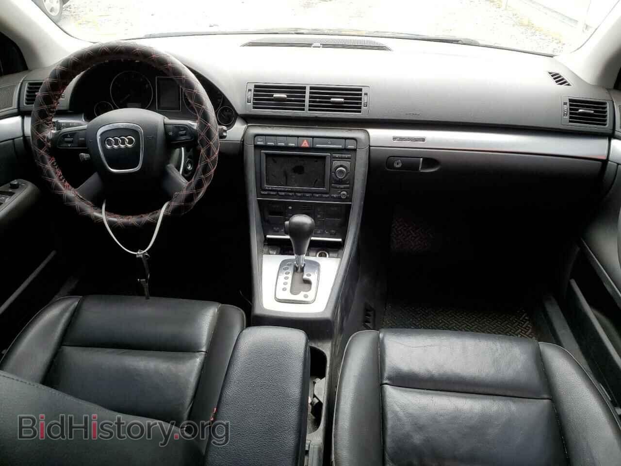 2007 AUDI A4 - VIN: WAUKF78E27A233248 - Фото 8