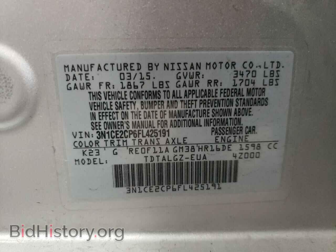 2015 NISSAN VERSA - VIN: 3N1CE2CP6FL425191 - Photo 13