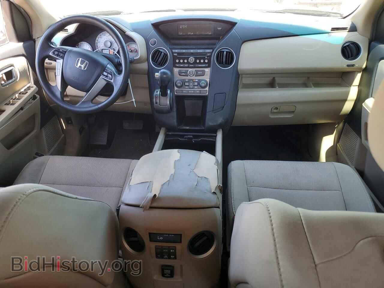 2012 HONDA PILOT - VIN: 5FNYF3H47CB007107 - Фото 8
