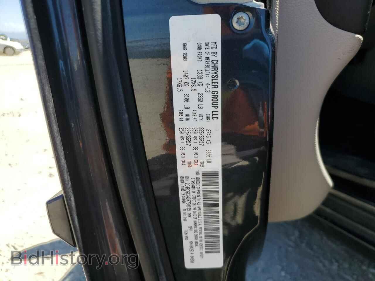 2013 DODGE CARAVAN - VIN: 2C4RDGCG4DR750199 - Фото 13
