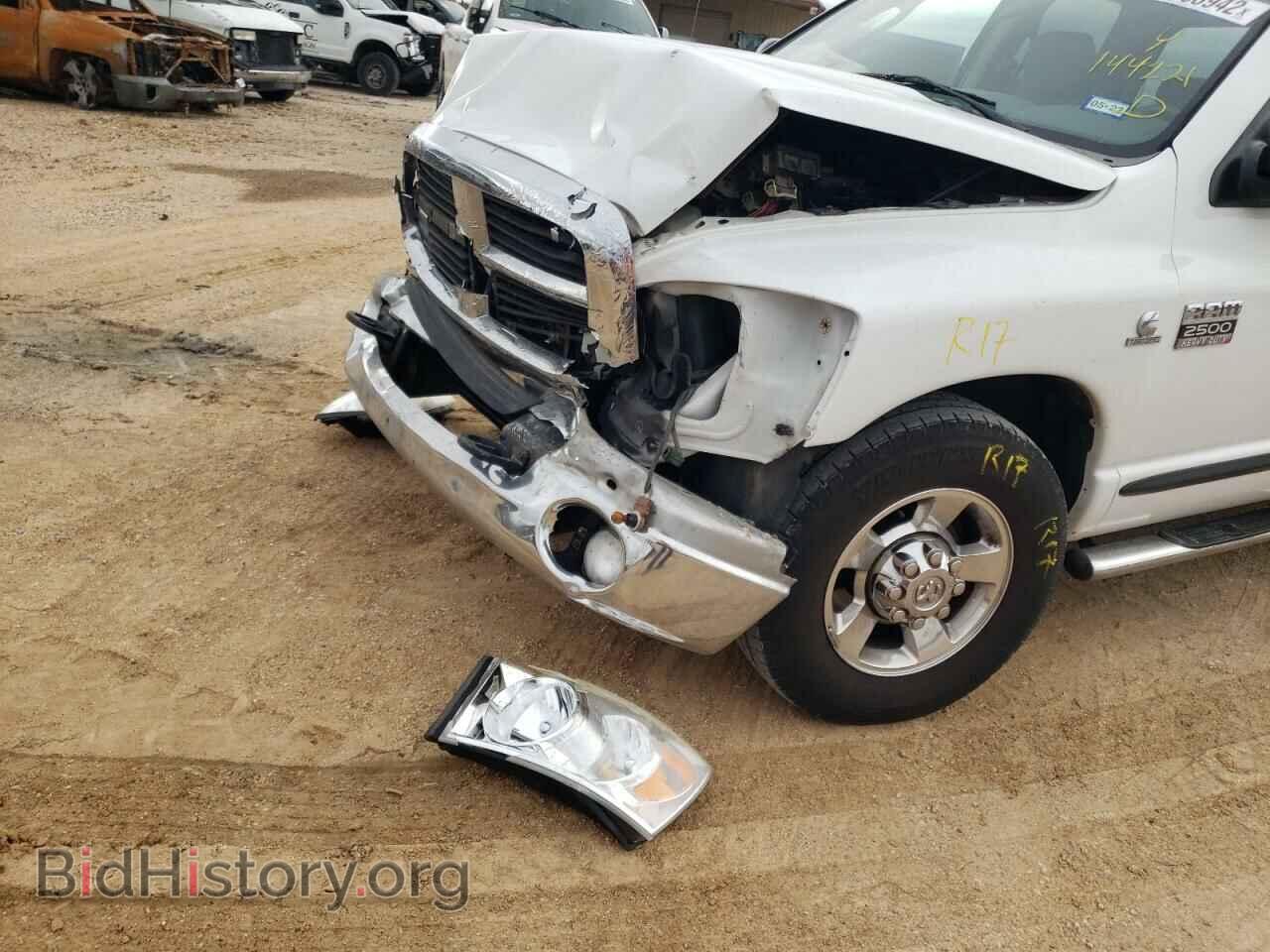 2007 DODGE RAM 2500 - VIN: 3D7KR28C17G731914 - Фото 9