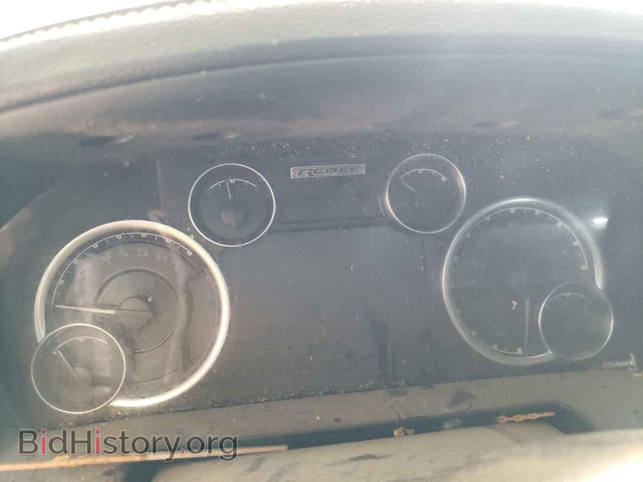 2017 RAM 1500 - VIN: 1C6RR7YT1HS618326 - Фото 9