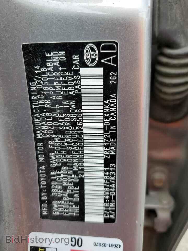 2014 TOYOTA COROLLA - VIN: 2T1BURHE0EC126566 - Фото 12