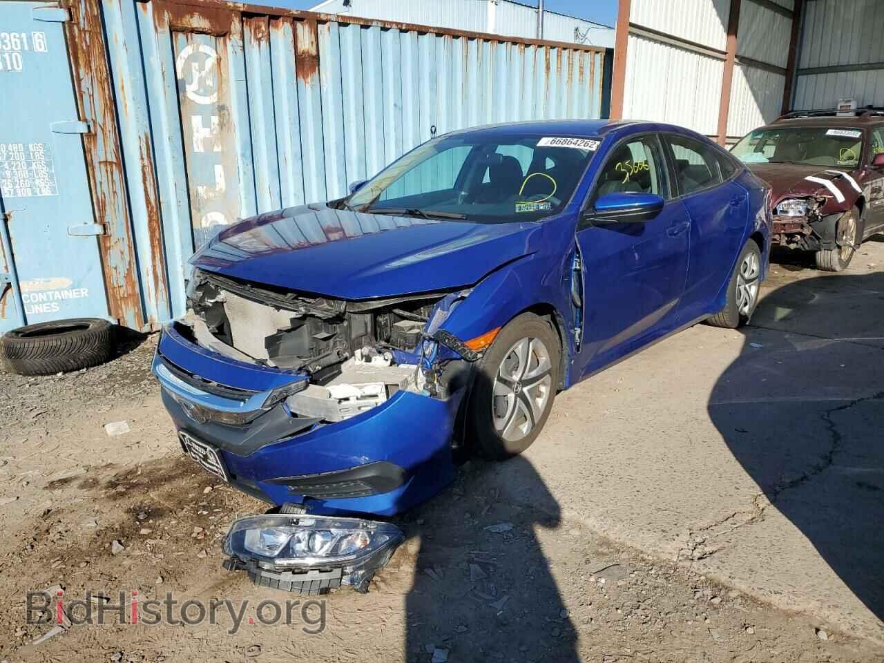 2017 HONDA CIVIC - VIN: 2HGFC2F58HH525817 - Фото 2