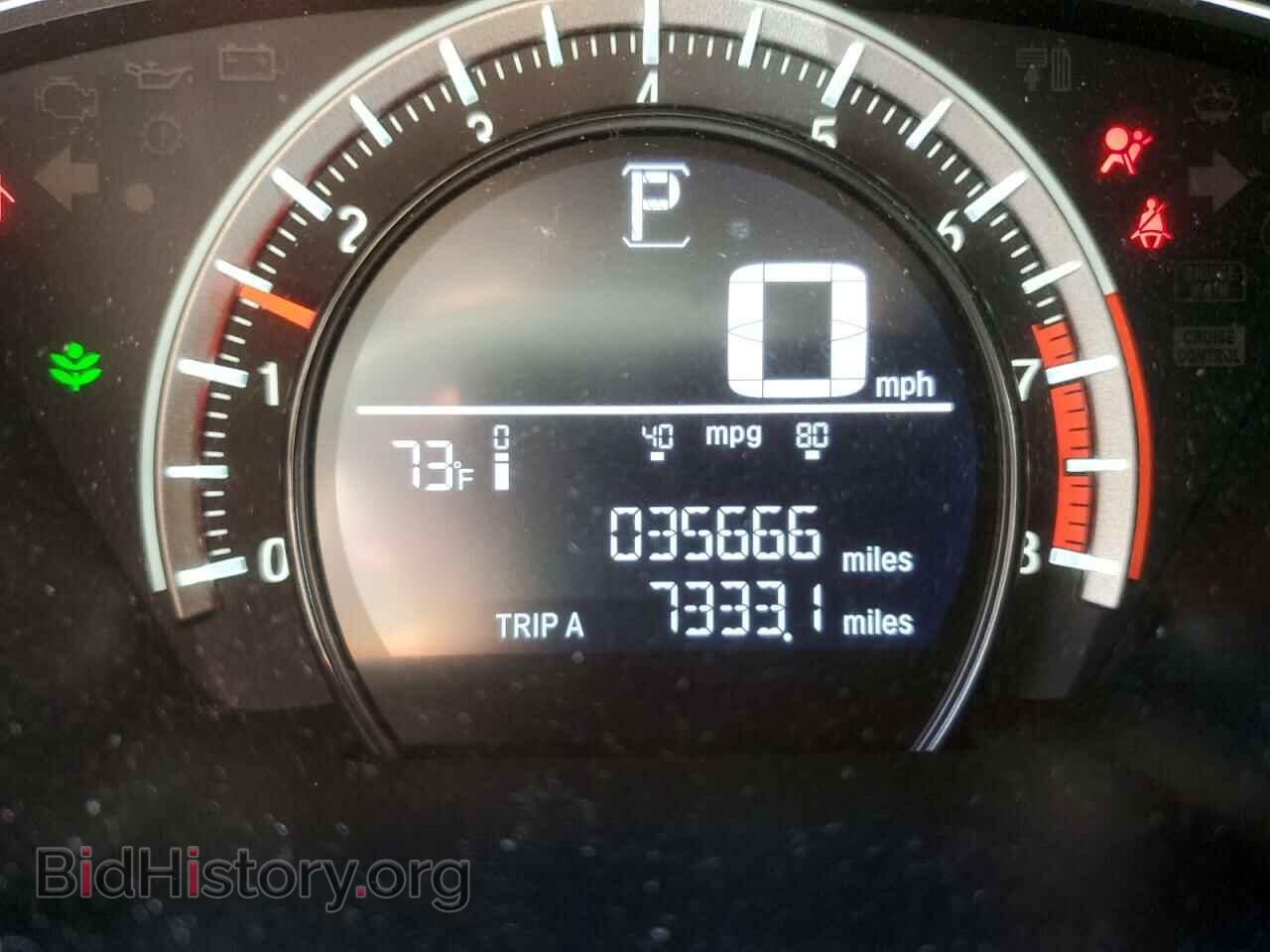 2017 HONDA CIVIC - VIN: 2HGFC2F58HH525817 - Фото 8