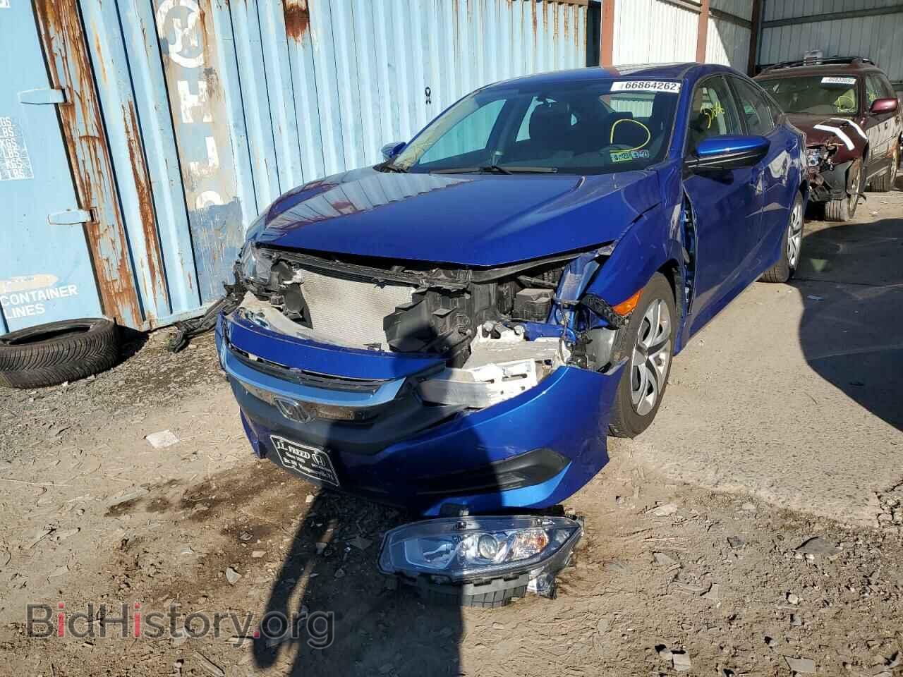 2017 HONDA CIVIC - VIN: 2HGFC2F58HH525817 - Фото 9