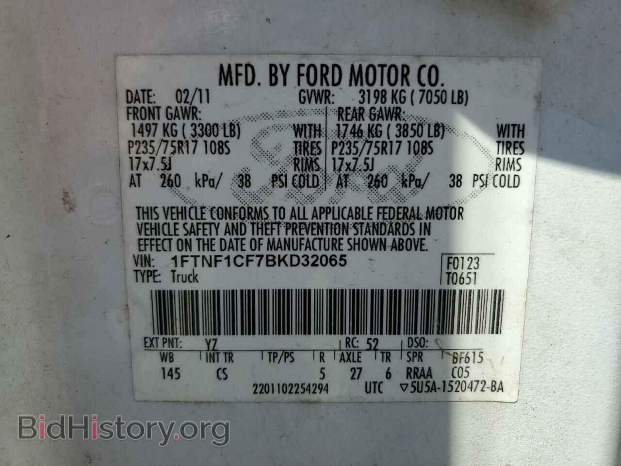 2011 FORD All Models - VIN: 1FTNF1CF7BKD32065 - Фото 12