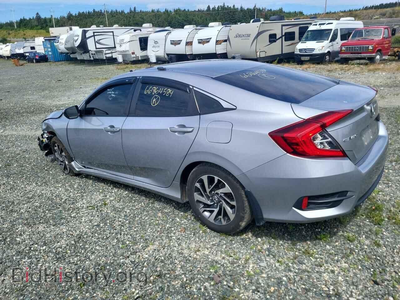 2016 HONDA CIVIC - VIN: 2HGFC2F74GH039182 - Фото 2