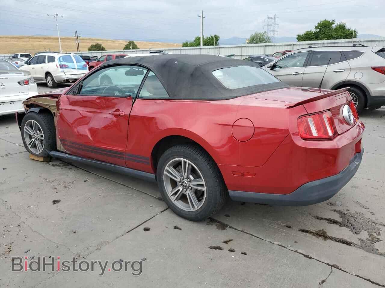 2010 FORD ALL Models - VIN: 1ZVBP8EN7A5172017 - Photo 2