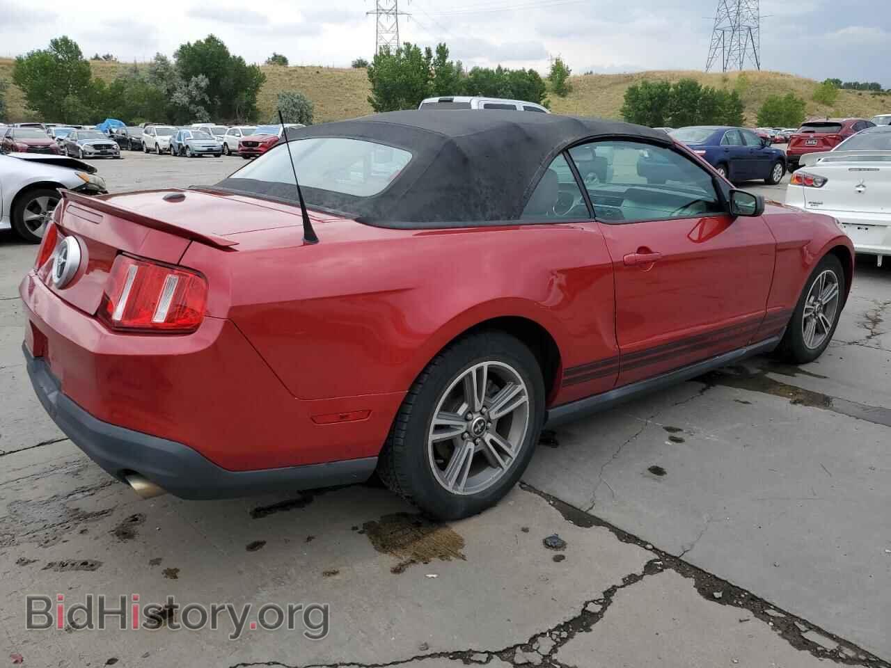 2010 FORD ALL Models - VIN: 1ZVBP8EN7A5172017 - Photo 3