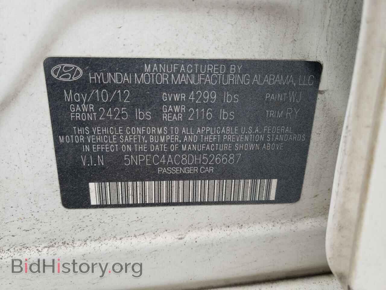 2013 HYUNDAI SONATA - VIN: 5NPEC4AC8DH526687 - Фото 10