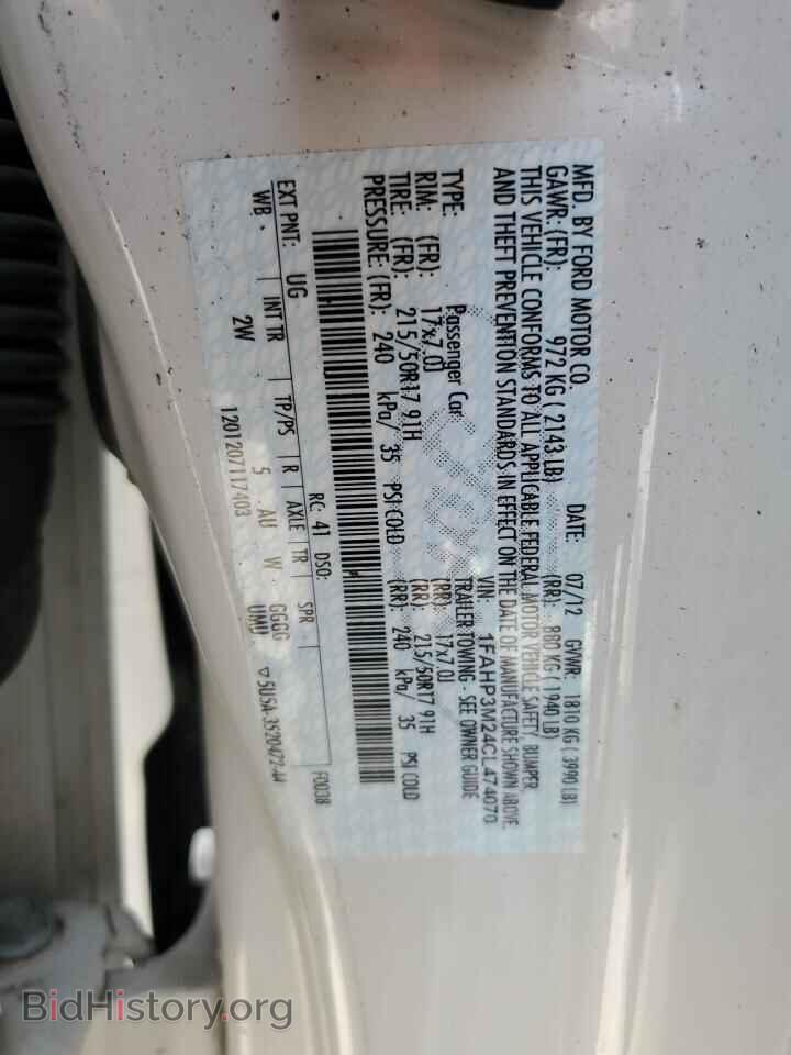 2012 FORD FOCUS - VIN: 1FAHP3M24CL474070 - Photo 12